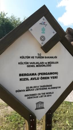 Red Basilica (Kızıl Avlu)