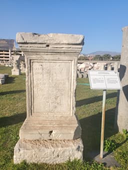 İzmir Agora Archaeological Site